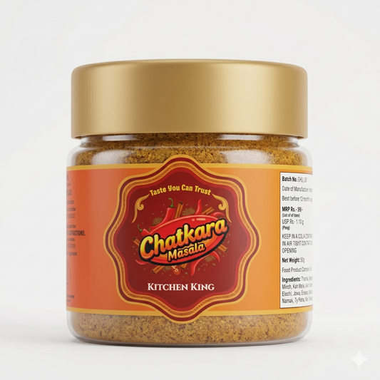 Kitchen King Masala – Authentic Daily Cooking Spices (50g)