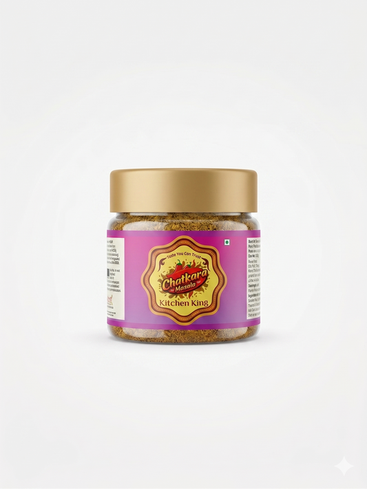 Kitchen King Masala – Authentic Daily Cooking Spices (50g)