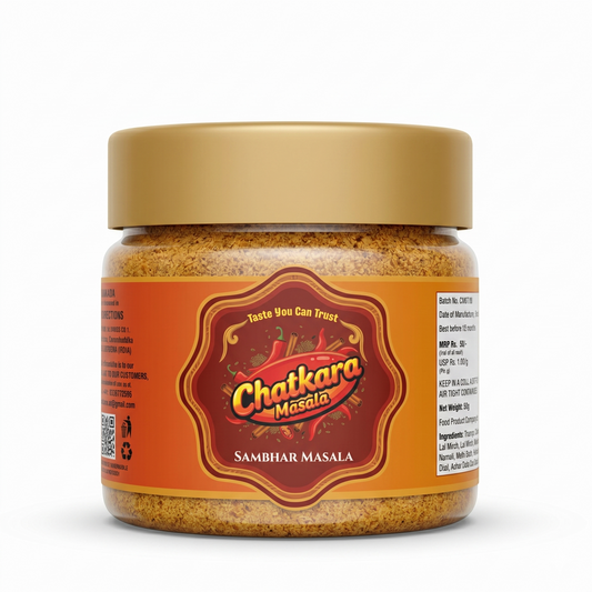 Authentic South Indian Sambhar Masala Powder (50g)