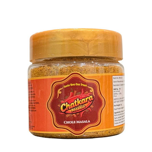 Chole Masala (50g)